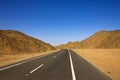 View of the road - Egypt stone desert Royalty Free Stock Photo