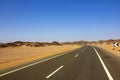 View of the road - Egypt stone desert Royalty Free Stock Photo