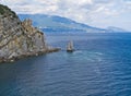 View of the rock Sail and the Bay.Crimea Royalty Free Stock Photo