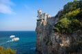 A view of the romantic palace Swallow Nest, erected on a cliff