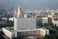 View from roof of hotel Ukraina. Moscow. White house. Royalty Free Stock Photo