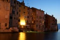 A view of Rovinj, Croatia, Istria