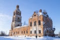 View of the ruins of the ancient Church of the Life-Giving Trinity (1790). Old Necouz