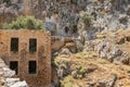 View of the ruins of The Monastery Katholiko