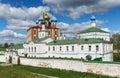 View of Ryazan Kremlin. Central Russia Royalty Free Stock Photo