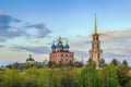 View of Ryazan Kremlin, Russia Royalty Free Stock Photo