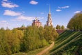 View of Ryazan Kremlin from embankment of Trubezh river. Ryazan, Russia Royalty Free Stock Photo