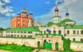 View of Ryazan Kremlin in Russia Royalty Free Stock Photo