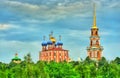 View of Ryazan Kremlin in Russia Royalty Free Stock Photo