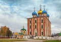 View of Ryazan Kremlin. Ryazan city, Central Russia Royalty Free Stock Photo