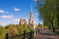 View of Ryazan Kremlin. Ryazan city, Russia Royalty Free Stock Photo