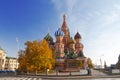 View of the Saint Basil cathedral (Pokrovsky Cathedral) Royalty Free Stock Photo