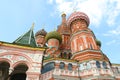 View Saint Basil's Cathedral on Red Square in Moscow Russia Copyspace Red Square Cathedral Built in Sixteenth Century Royalty Free Stock Photo
