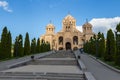 View of the Saint Gregory the Illuminator Cathedral, Yerevan, Armenia Royalty Free Stock Photo