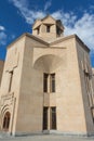 View of the Saint Gregory the Illuminator Cathedral, Yerevan, Armenia Royalty Free Stock Photo