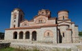 View of Saint Panteleimon Church in Old Ohrid, Royalty Free Stock Photo