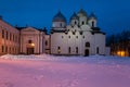 View of Saint Sophia Cathedral at Novgorod Kremlin Royalty Free Stock Photo