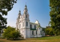 View of Saint Sophia Cathedral in Polotsk, Belarus Royalty Free Stock Photo