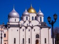 Saint Sophia Cathedral, Veliky Novgorod, Russia Royalty Free Stock Photo