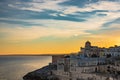 A view of Santa Cesarea Terme, Puglia, Italy Royalty Free Stock Photo