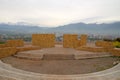 View of Santiago de Chile from Mirador Pablo Neruda