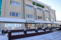 View of Sberbank building in Kokshetau, Kazakhstan in winter time. Sberbank of Russia branch with logo on it.