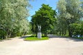 View of a sculpture Hi sportswomen in the Moscow Victory park. St. Petersburg