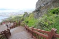 View of Seongsan Sunrise Peak