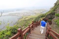 View of Seongsan Sunrise Peak Royalty Free Stock Photo