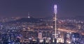 View of Seoul with Lotte World Mall and Seoul tower Royalty Free Stock Photo