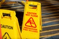 Yellow caution Royalty Free Stock Photo