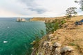 View of Shaman Rock. Lake Baikal. Olkhon Island. Russia Royalty Free Stock Photo