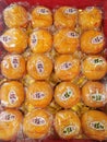 The view shantang orange fruits in the box at Supermarket