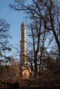 Historical minaret in a park, Lednice, Czechia