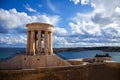 View of Siege Bell Memorial Royalty Free Stock Photo