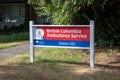 View of sign British Columbia Ambulance Service near UBC Hospital