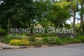 View of the sign of Jurong Lake Gardens, Singapore.