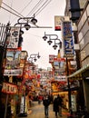 View of signages along the alley