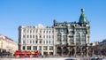 View of Singer House in Saint Petersburg in spring