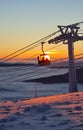 View of the ski slope and the lift at dawn. Wonderful winter mountain morning landscape Royalty Free Stock Photo