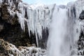 View of Skogafoss Waterfall in Winter Royalty Free Stock Photo