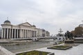 View of Skopje downtown