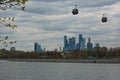 View of the skyscrapers of the Moscow City business center. Royalty Free Stock Photo