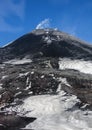 View of the slope of an active volcano on the Kamchatka peninsula