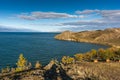 View of Small Sea Strait on Lake Baikal on autumn day, Joy Bay Royalty Free Stock Photo