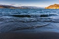 View of Small Sea Strait on Lake Baikal on autumn day, Joy Bay Royalty Free Stock Photo