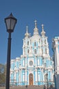 View of the Smolny Cathedral Royalty Free Stock Photo