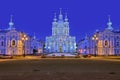 View of the Smolny Cathedral. St. Petersburg. Royalty Free Stock Photo