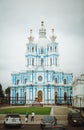 View on Smolnyi cathedral Smolny Convent St. Petersburg. Vertical photo