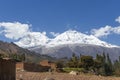 View of snowy Huascaran 6757 m a.s.l. at noon, taken from Mancos, Yungay, Peru